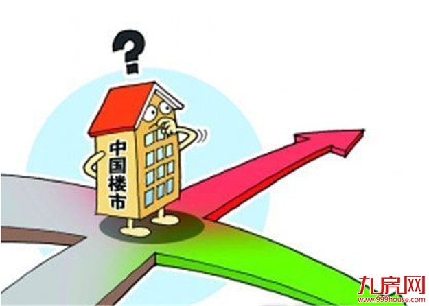 人民日报专访万科总裁：楼市不存在“崩盘”风险——九房网