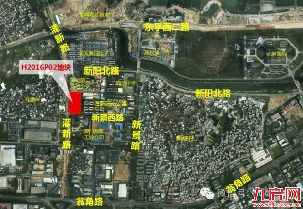 厦门11.18土拍“三嫁”地块大起底——九房网