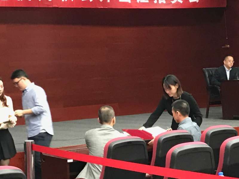 直播|12.14厦门双限后首场土拍，3宗地谁能叫“地主”？——九房网