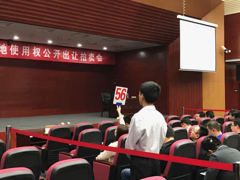 直播|12.14厦门双限后首场土拍，3宗地谁能叫“地主”？——九房网