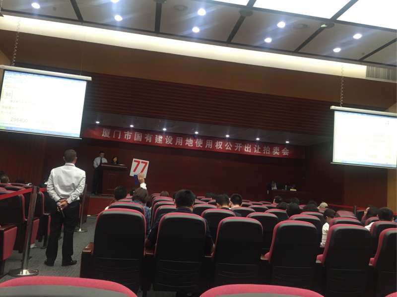 直播|12.14厦门双限后首场土拍，3宗地谁能叫“地主”？——九房网