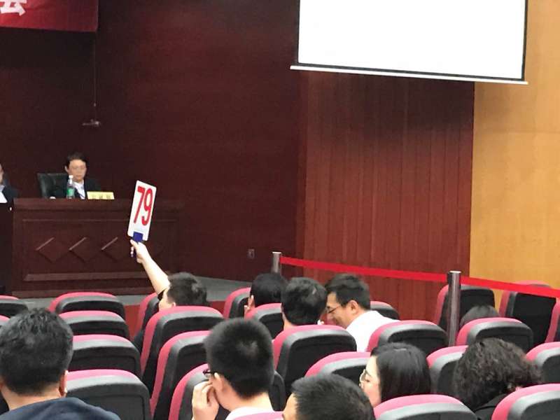 直播|12.14厦门双限后首场土拍，3宗地谁能叫“地主”？——九房网