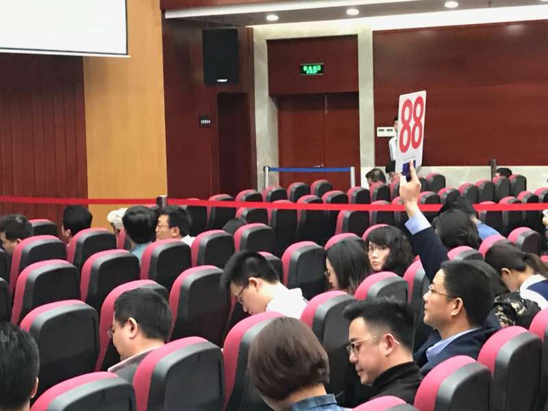 直播|12.14厦门双限后首场土拍，3宗地谁能叫“地主”？——九房网