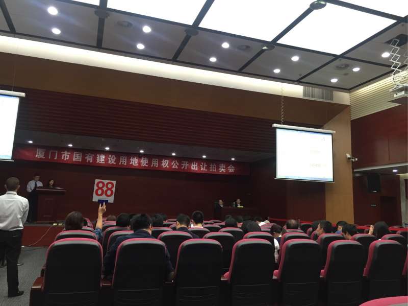 直播|12.14厦门双限后首场土拍，3宗地谁能叫“地主”？——九房网