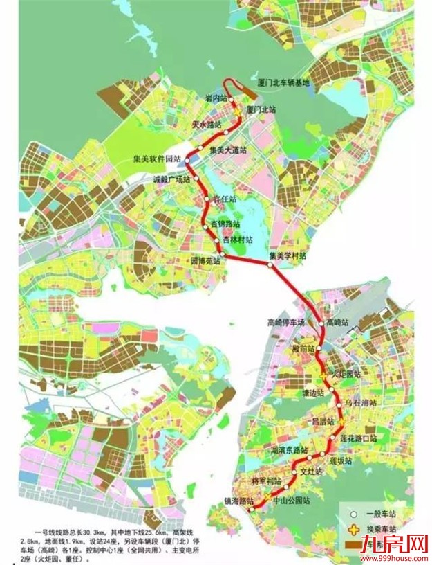 厦门地铁元年将至！10条地铁站点完整版出来了…2017年1号线试运营！——九房网