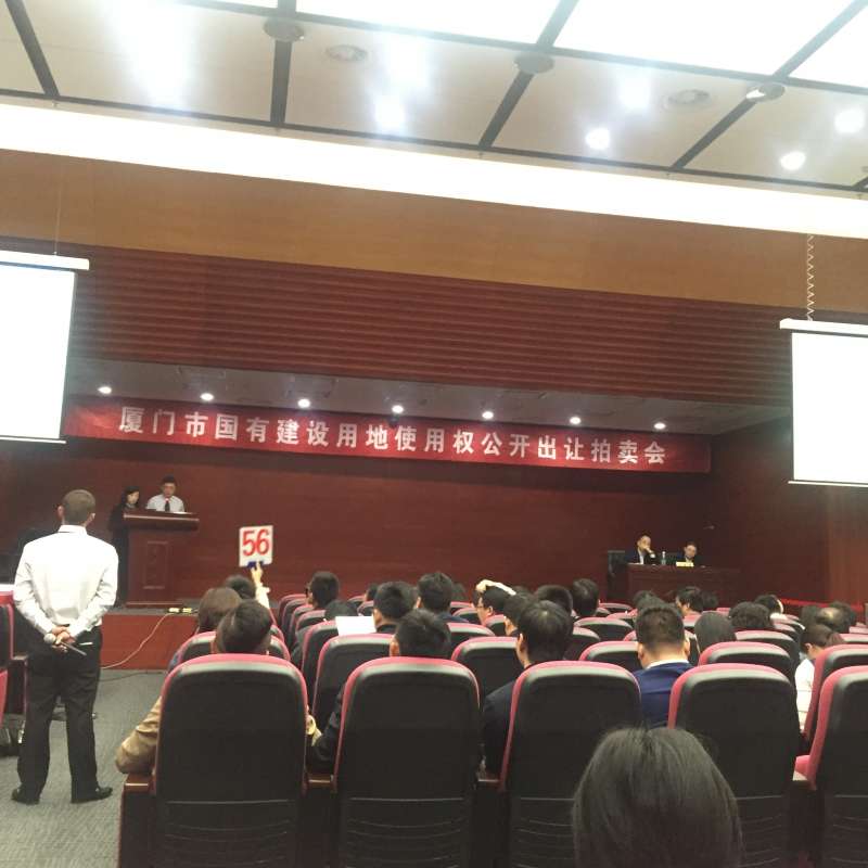 直播|12.14厦门双限后首场土拍，3宗地谁能叫“地主”？——九房网