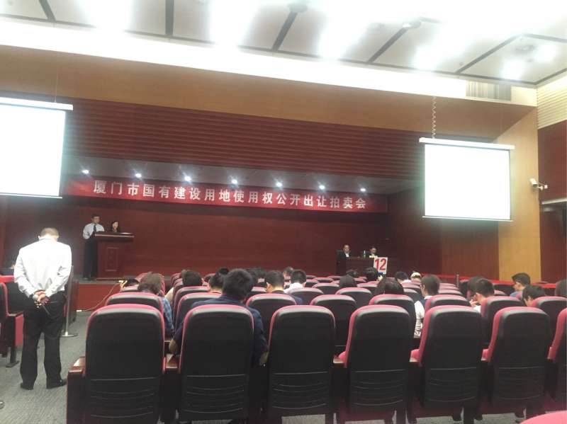 直播|12.14厦门双限后首场土拍，3宗地谁能叫“地主”？——九房网