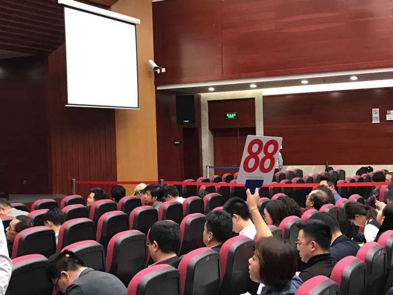 直播|12.14厦门双限后首场土拍，3宗地谁能叫“地主”？——九房网