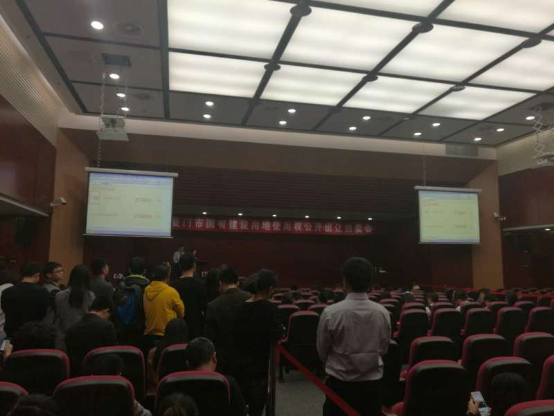 直播|12.14厦门双限后首场土拍，3宗地谁能叫“地主”？——九房网