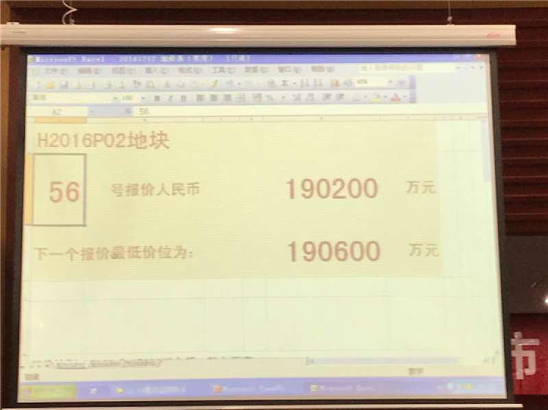 直播预告|12.14厦门双限后首场土拍，3宗地谁能叫“地主”？——九房网