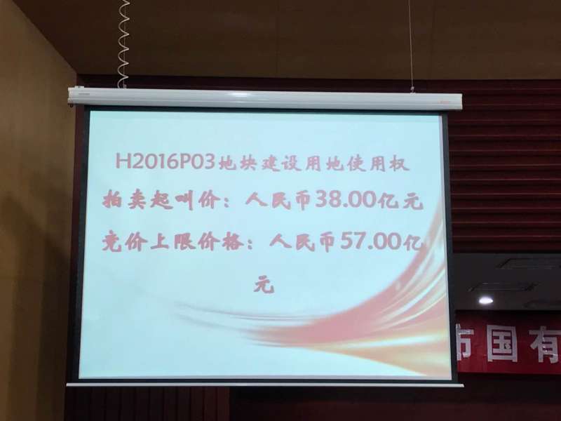 直播|12.14厦门双限后首场土拍，3宗地谁能叫“地主”？——九房网