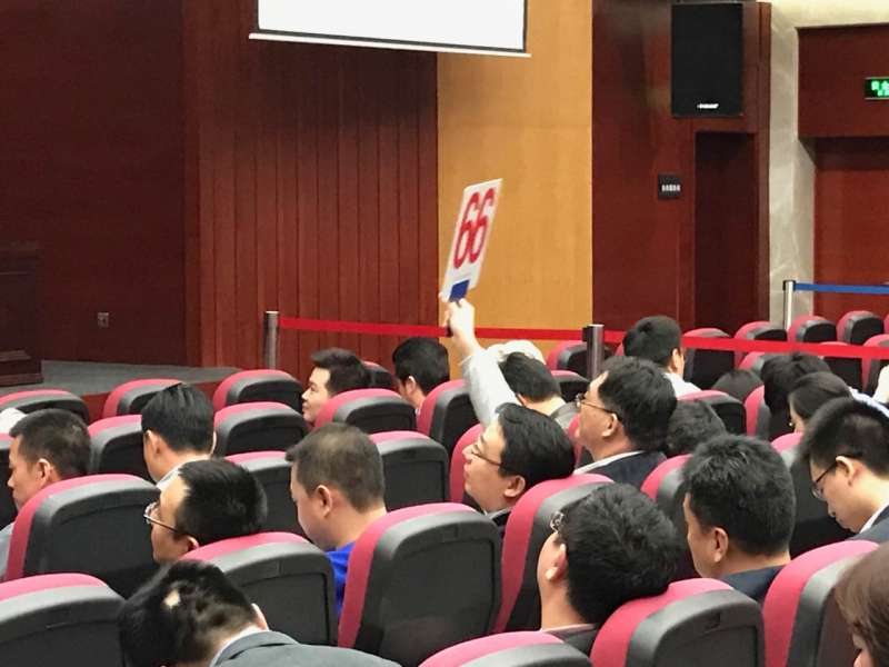 直播|12.14厦门双限后首场土拍，3宗地谁能叫“地主”？——九房网