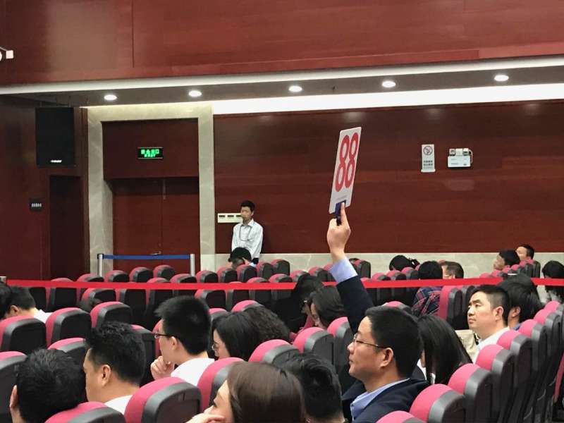 直播|12.14厦门双限后首场土拍，3宗地谁能叫“地主”？——九房网