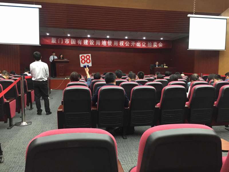 直播|12.14厦门双限后首场土拍，3宗地谁能叫“地主”？——九房网