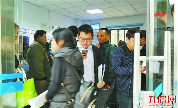 居住证新政实施半个月 全市7000余人成功申请——九房网