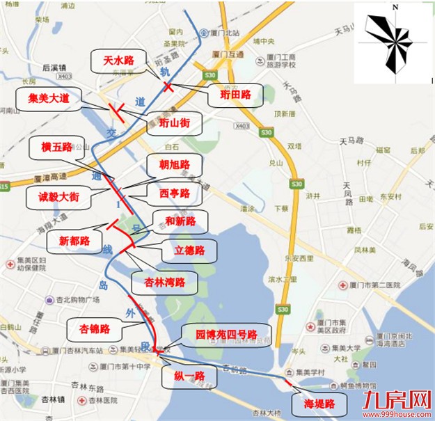 厦门房产,厦门房地产,厦门新房,九房网,厦门房产