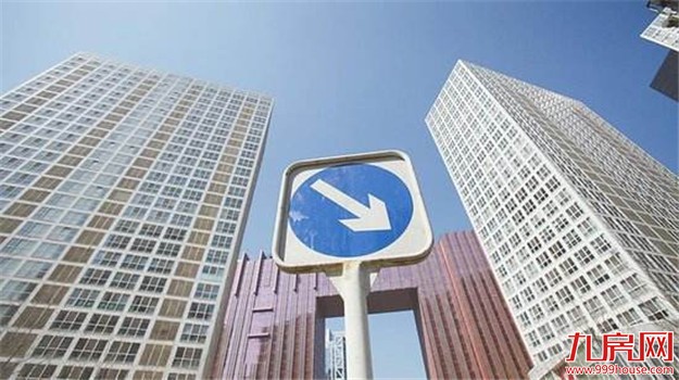 楼市进入下行通道 新楼盘上市认购率下降——九房网