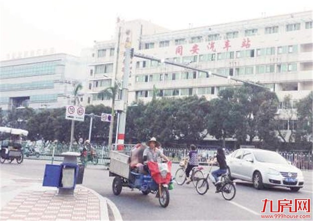 同安长途汽车站下周二搬迁 新址在同安区工业集中区——九房网