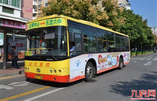 近期厦门多条公交线路调整 322路更改运营时间——九房网