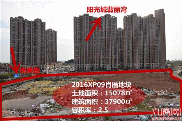 实地探访|12月23日将出让的翔安三大地块，谁能“叫地主”？——九房网