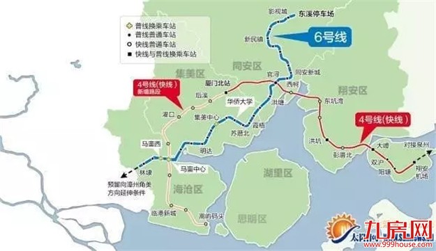 重磅！厦门年底前将新开工81个项目！交通、学校、医院、公园……都有！——九房网