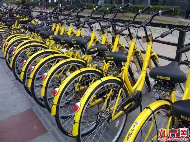 鹭岛新晋网红——“摩拜单车”最详细租用全攻略！| ❤攻略——九房网