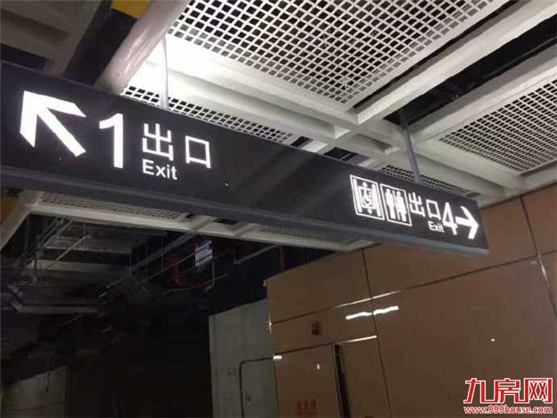 厦门地铁一号线内部图曝光！你家门口的站点长这样！——九房网