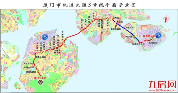 厦门房产,厦门房地产,厦门新房,九房网,厦门房产