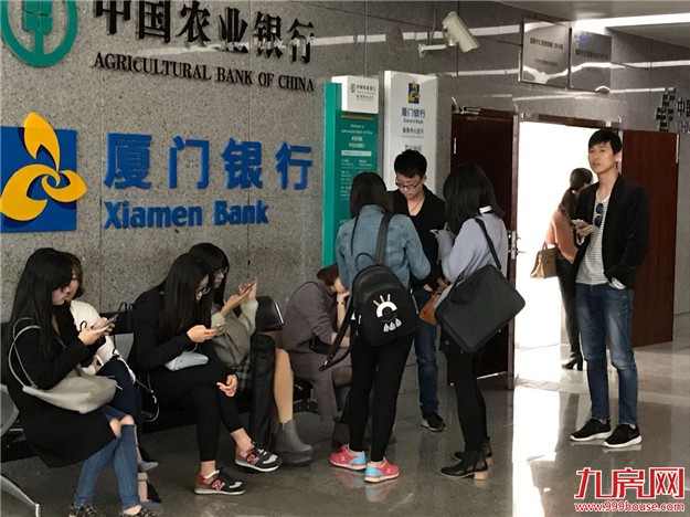 ×亿！为政府无偿提供×㎡！厦门今年土拍最后一战收官！——九房网