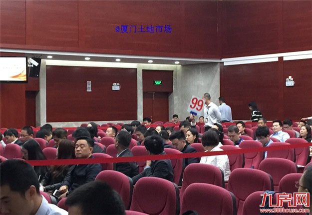 ×亿！为政府无偿提供×㎡！厦门今年土拍最后一战收官！——九房网