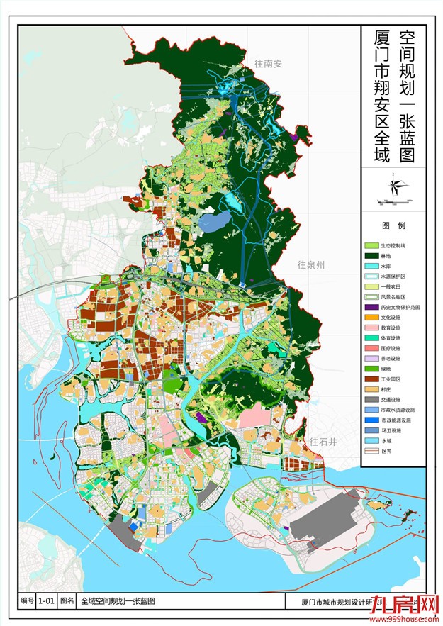 翔安未来规划：明确机场用地面积和2条地铁线长——九房网