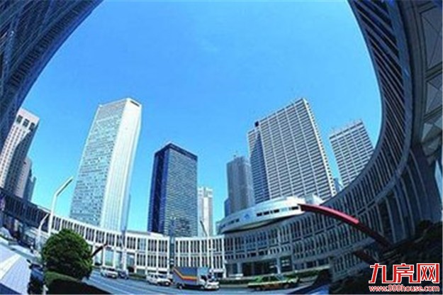 住建部：近两月热点城市房价已趋稳 去库存显成效——九房网