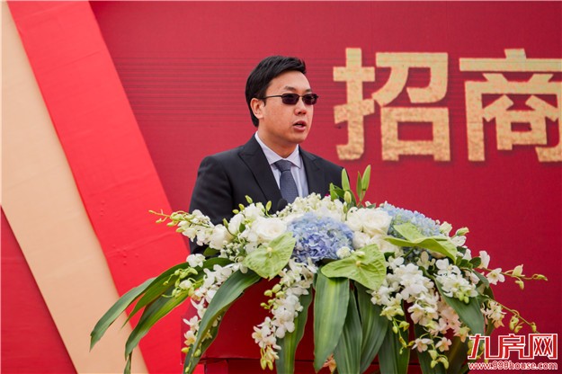 雄“芯”崛起  实力启航 ——招商局·芯云谷开工典礼隆重举行 ——九房网