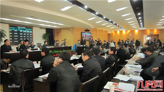 成都年底“最后一拍”：熔断机制显灵 成交率不足五成——九房网