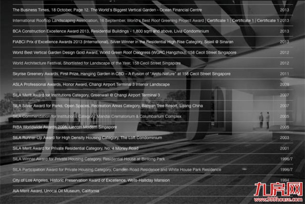 那一年,雪山下发生了一场“连锁效应”...——九房网 那一年,雪山下发生了一场“连锁效应”...——九房网