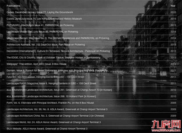 那一年,雪山下发生了一场“连锁效应”...——九房网 那一年,雪山下发生了一场“连锁效应”...——九房网