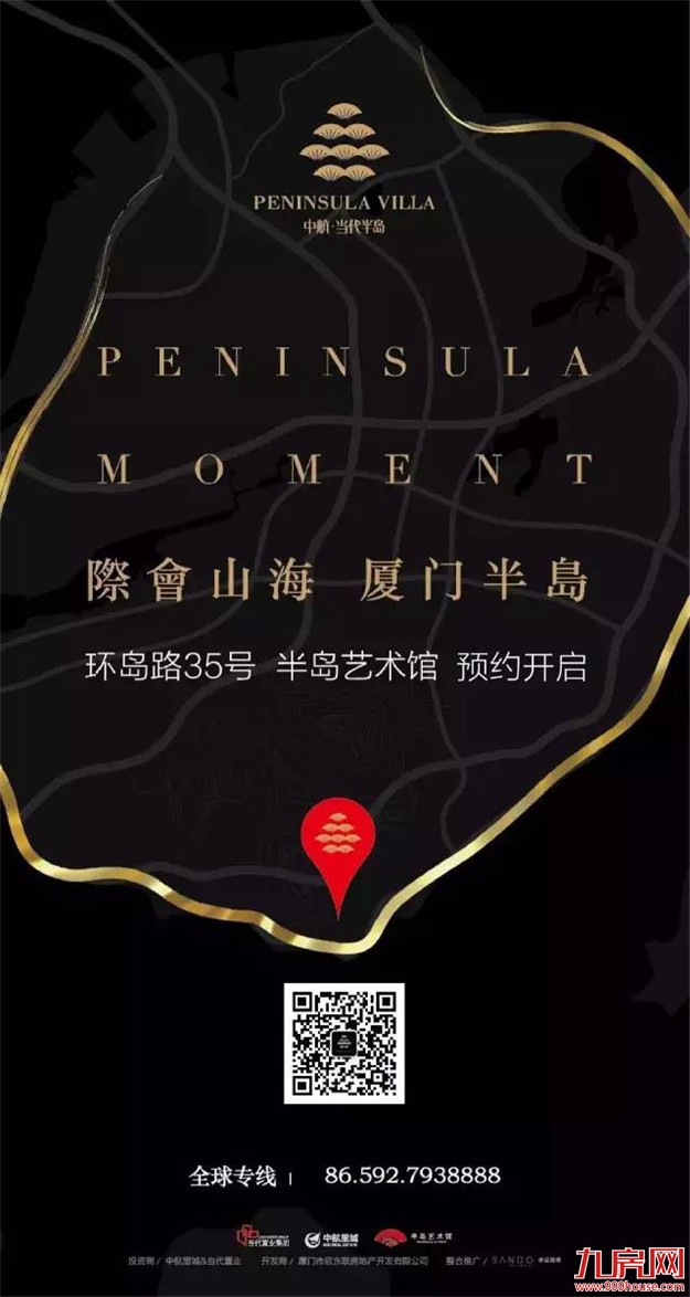 那一年,雪山下发生了一场“连锁效应”...——九房网 那一年,雪山下发生了一场“连锁效应”...——九房网