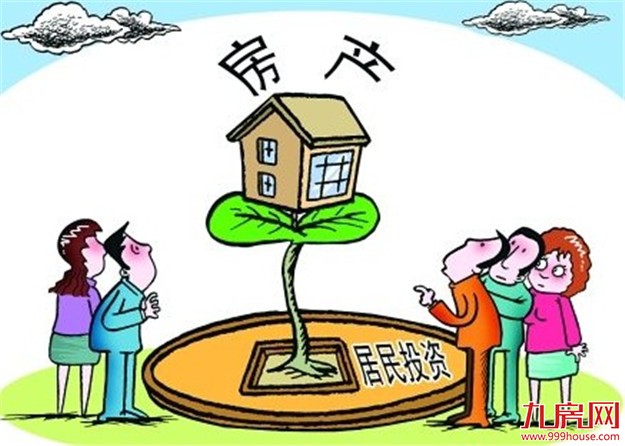 两成居民预计未来3个月要买房 较上季度提高3.8%——九房网