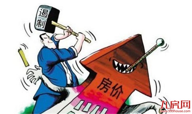 北京承诺2017年房价环比不涨 英媒：中国为房价踩刹车——九房网