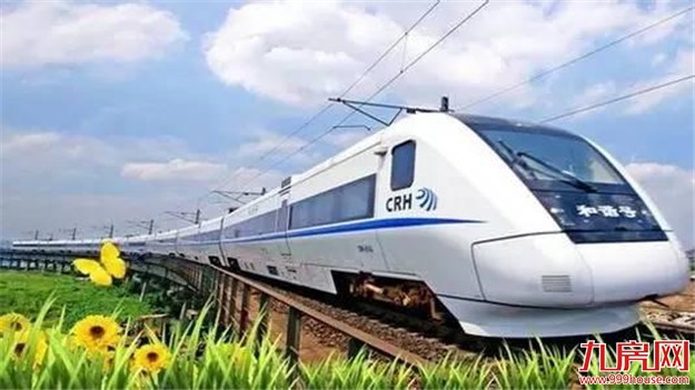 厦门至昆明的G字头列车1月5日开通——九房网