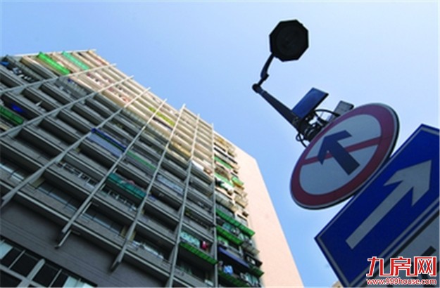 如何摸清2017年房价的“套路”？ 听听专家怎么说——九房网