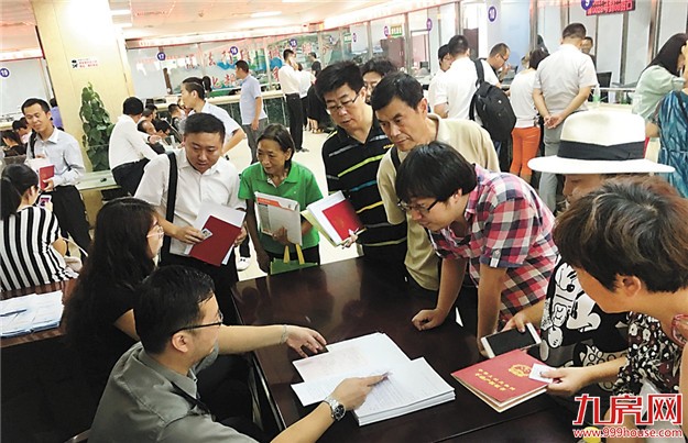 2016年北京二手房成交27.2万套创历史新高——九房网