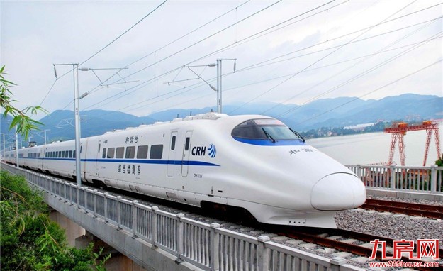 元旦后 厦门往南昌等方向加开动车——九房网