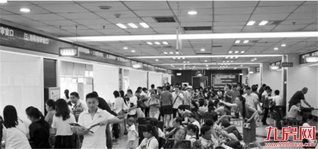 网传契税缴纳标准要上调 地税部门回应未接到通知——九房网