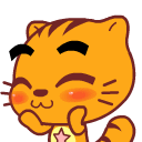 厉害了Word厦门！公交站台可以连免费Wi-Fi啦！——九房网