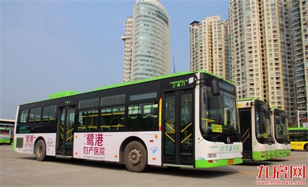 厉害了Word厦门！公交站台可以连免费Wi-Fi啦！——九房网