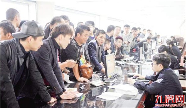 厦门市车管所迁至集美后溪 部分车驾管业务岛内仍可办——九房网