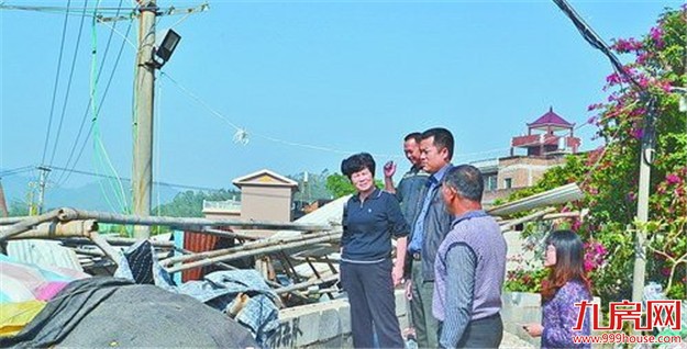 厦门房产,厦门房地产,厦门新房,九房网,厦门房产