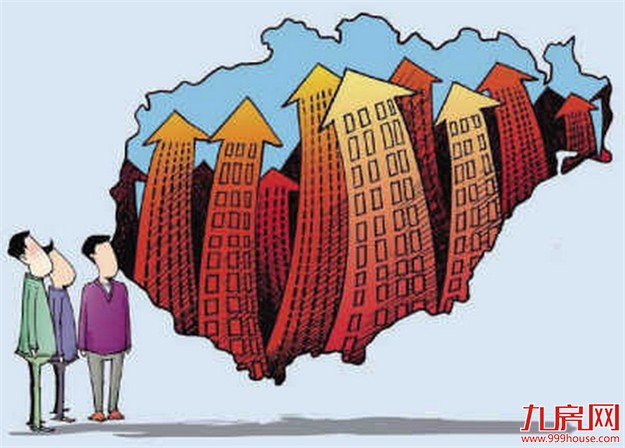 房价上涨三大动力变化 今年各地房价将继续分化——九房网