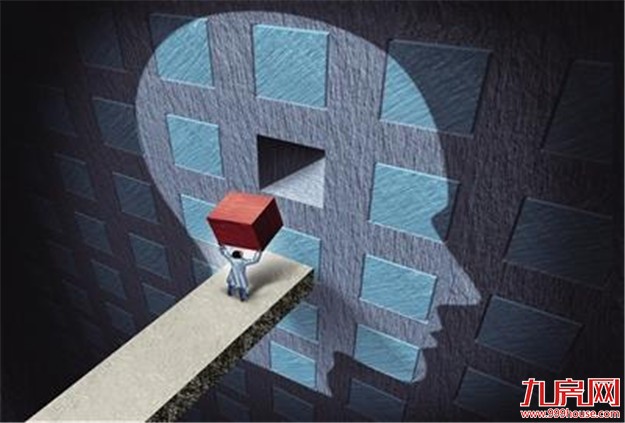 是涨是跌？是开是捂？ 北京楼市进入思考期——九房网